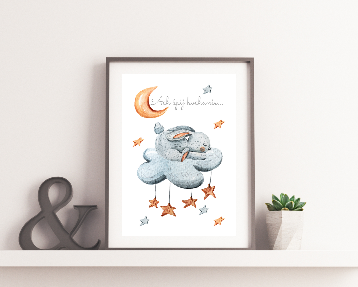 13 plakat kołysanka ach śpij kochanie